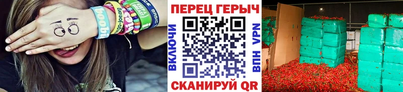 Купить  Игра  ГЕРОИН гречка 