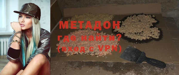 марки nbome Киреевск