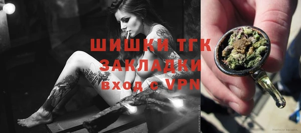 марки nbome Киреевск