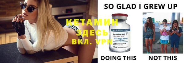 марки nbome Киреевск