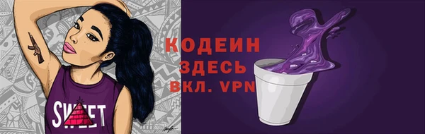 марки nbome Киреевск