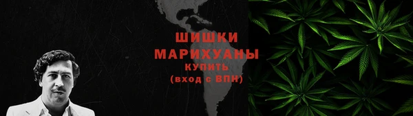 МДМА Кинешма