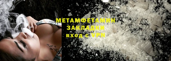марки nbome Киреевск