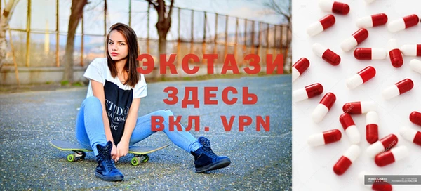марки nbome Киреевск