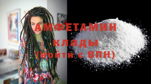 гидра Киренск