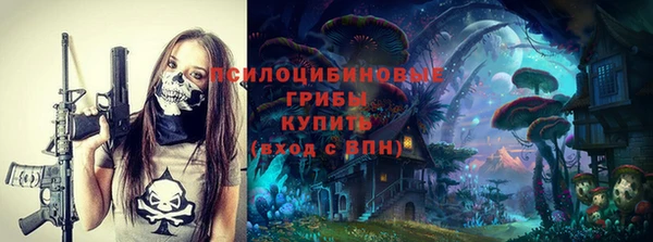 марки nbome Киреевск