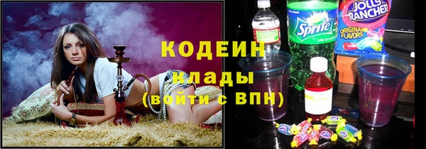 марки nbome Киреевск