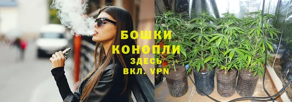 марки nbome Киреевск