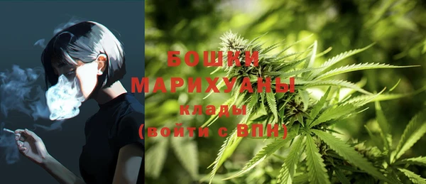 марки nbome Киреевск