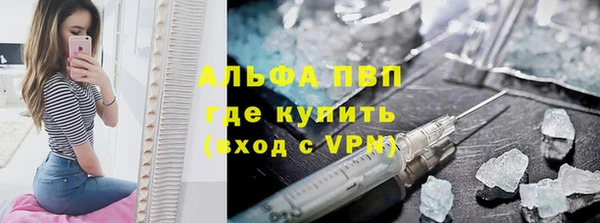 марки nbome Киреевск