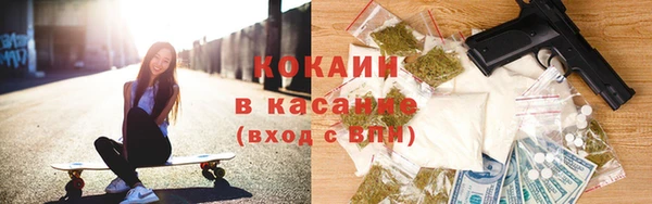 марки nbome Киреевск