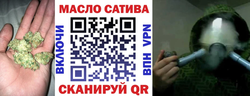 Купить где Игра ТГК вейп с тгк